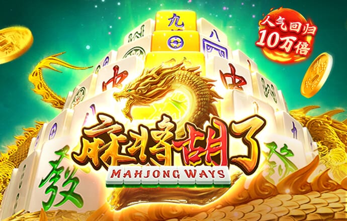 威九国际已满18免费威尼斯下载 8868体育官方入口下载手机版