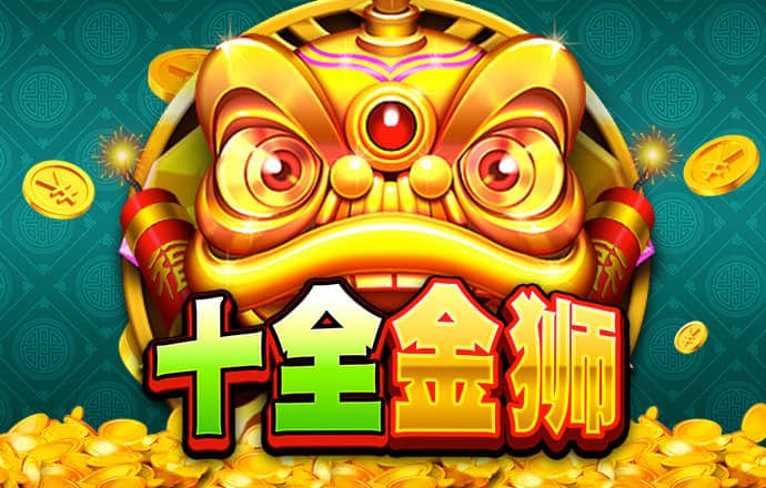 乐鱼app官方官网下载